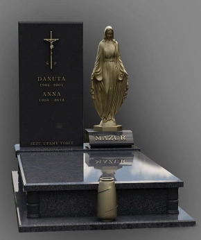 Надгробие 883